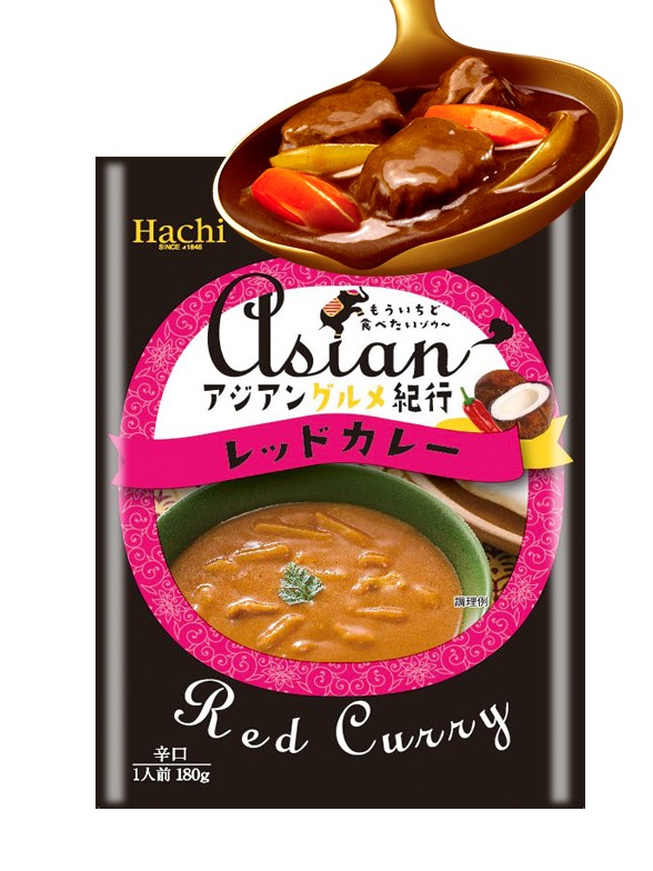 Curry Rojo Fresco Japonés Estilo Tailandés | Picante 180 grs.