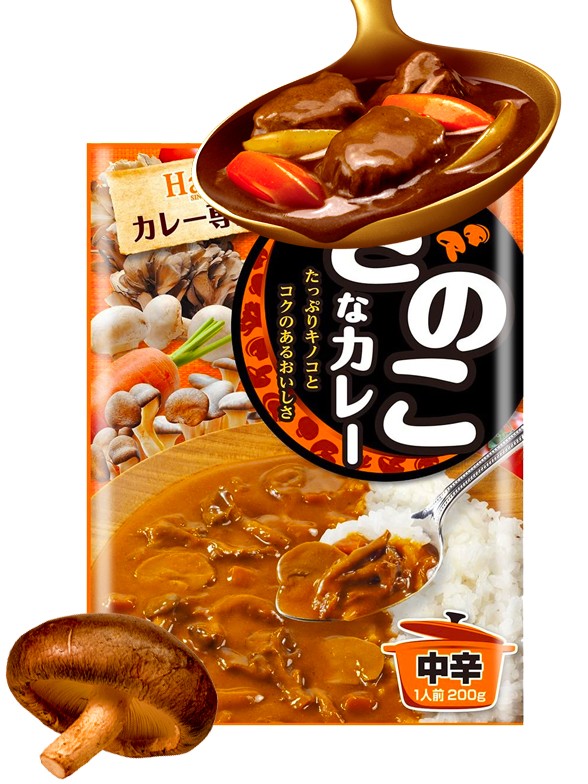 Curry Fresco Japonés Con Setas | Medio Picante 200 grs