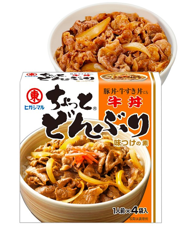 Preparado para Gyudon 4 Raciones | 52 grs.