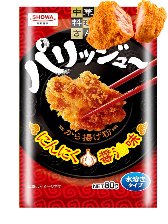 Preparado para Pollo Frito Karaage | Estilo Yokohama 80 grs.
