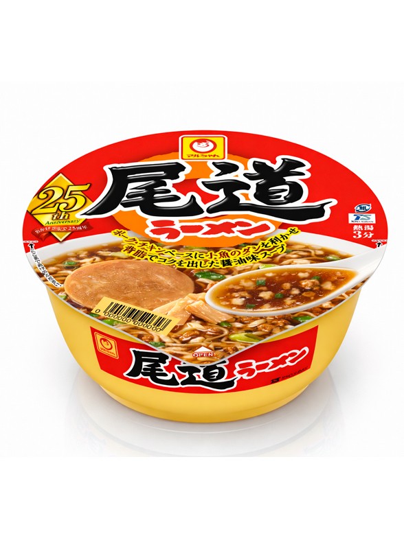 Fideos Ramen Tonkotsu Shoyu Onomichi 118g.