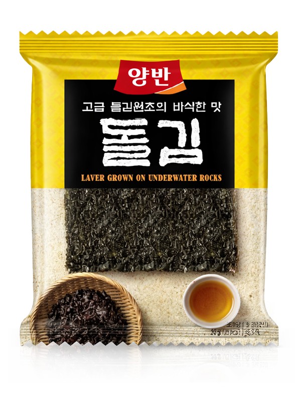 Hojas de Alga Coreana Nori Crujientes | Sazonadas con Aceite de Sésamo 20 g.