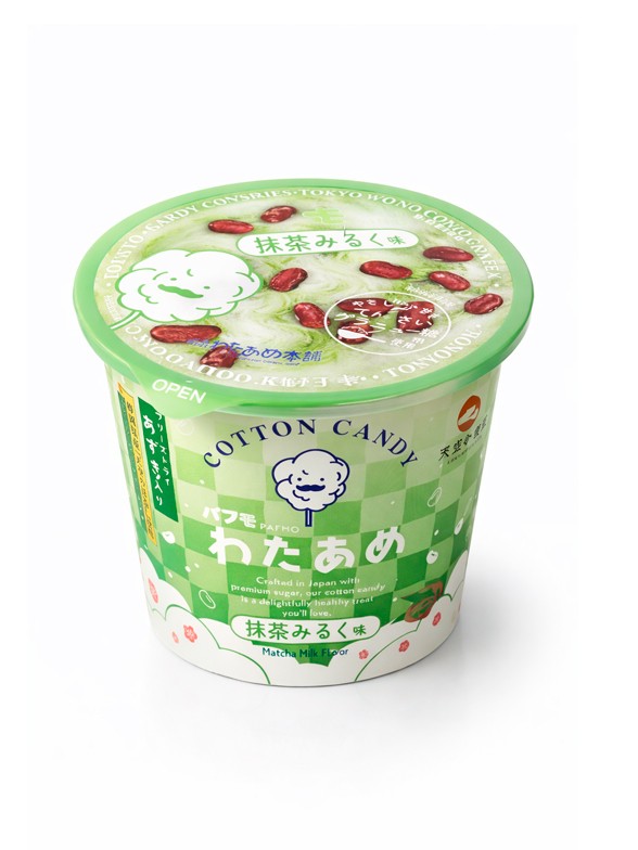 Algodón de Azúcar de Matcha Latte con Azuki 23g.