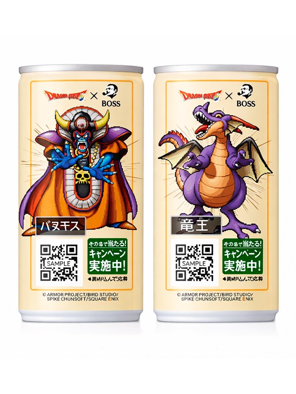 Café con Leche Boss | Colabo Nintendo Dragonquest 185g.