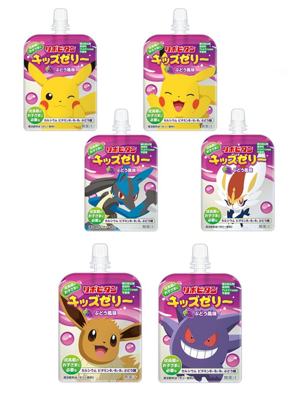 Jelly Drink de Uva | Edición Limitada Pokemon | 6 Diseños Aleatorios con Pegatina 125 grs.