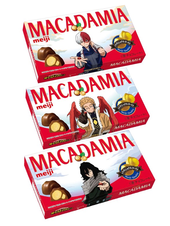 Bombones de Macadamia | My Hero Academia