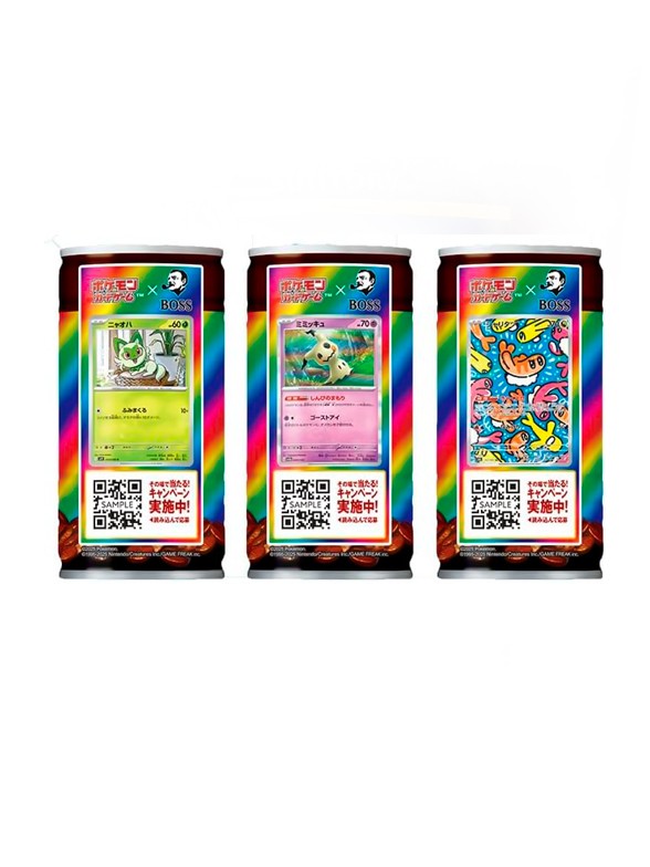 Café Boss Rainbow Mountain Blend | Colab. Pokémon 185g