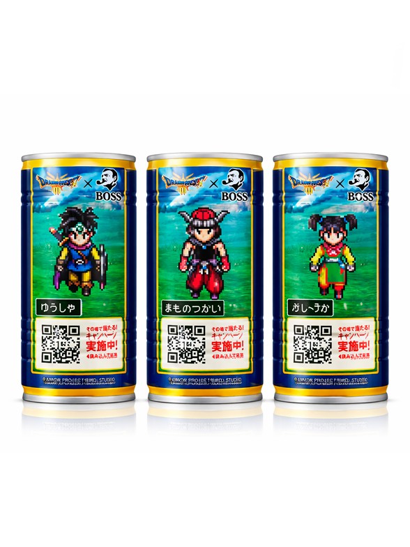 Café con Leche Premium Boss | Colabo. Dragon Quest 185 g.