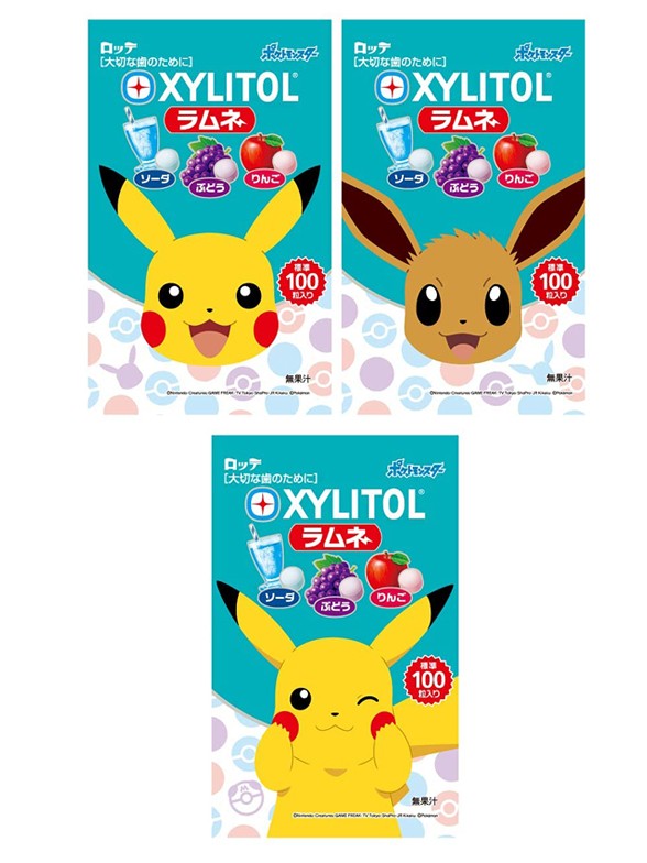 Caramelos Pokemon XYLITOL | 3 Sabores | 3 Diseños Aleatorios 32 grs.