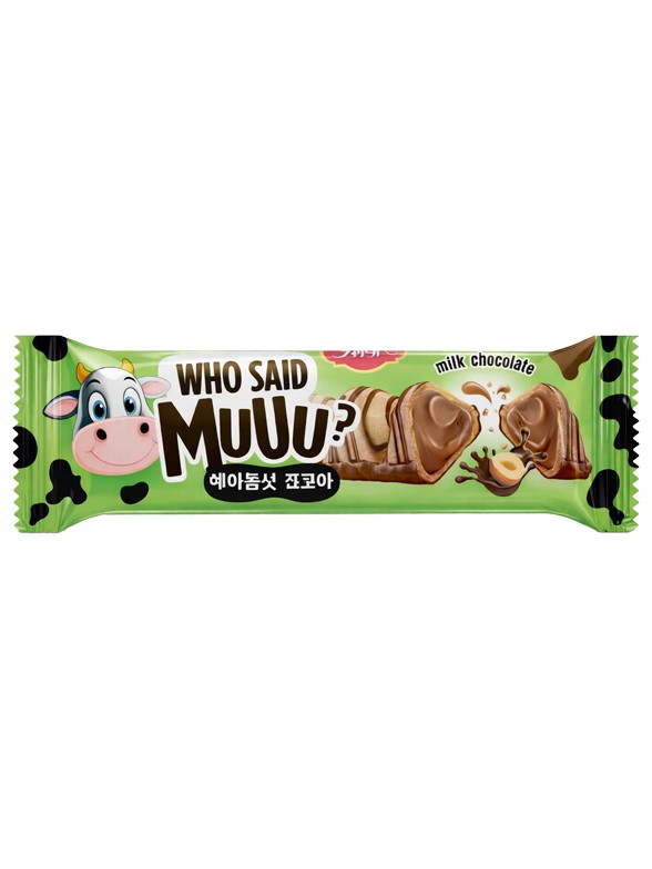 Chocolatina Waffer con Doble Chocolate Nociola | Dulce Pascua 22g.