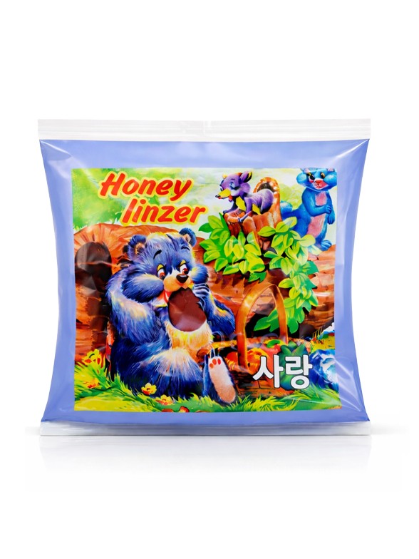 Choco Pie Linzer | Doble Chocolate y Manzana | Dulce Pascua 65g.