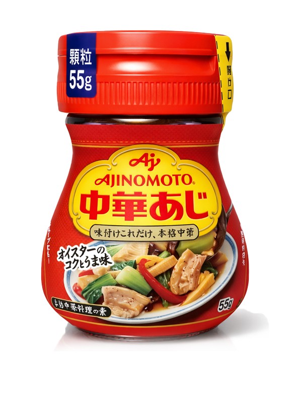 Sazonador Chuka Aji Receta China | Ajinomoto 55g.