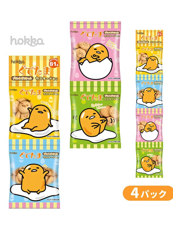 Galletitas de Natillas | Gudetama 14g.
