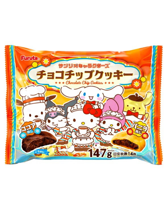 Cookies de Vainilla y Chocolate con Pepitas de Choco | Sanrio Friends 147g.