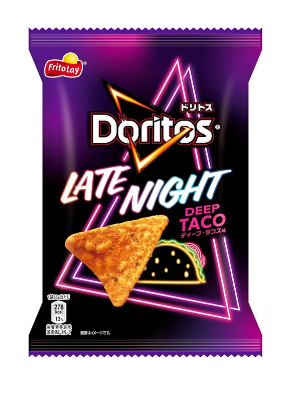 Doritos Late Night Deep Taco Frito 55g.