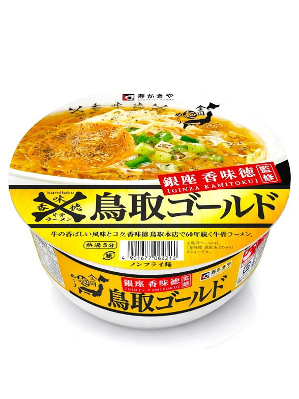 Ramen Tottori Ginza Gold | Sugakiya Bol 109g.