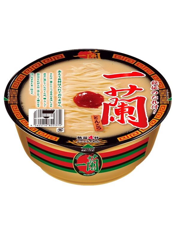 Fideos Ramen de Tonkotsu Hakata | Premium Golden | Restaurante Ichiran 138g.
