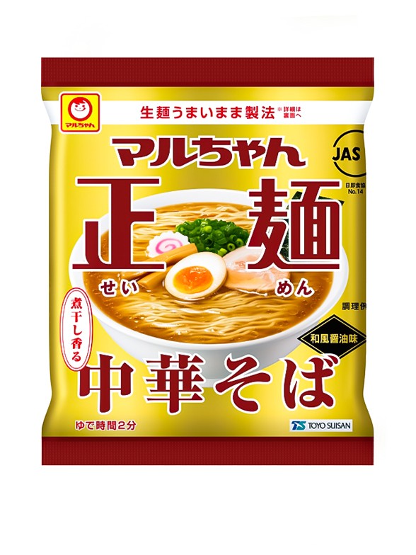 Fideos Ramen Shoyu Seimen | Nihon Golden Premium 105g.