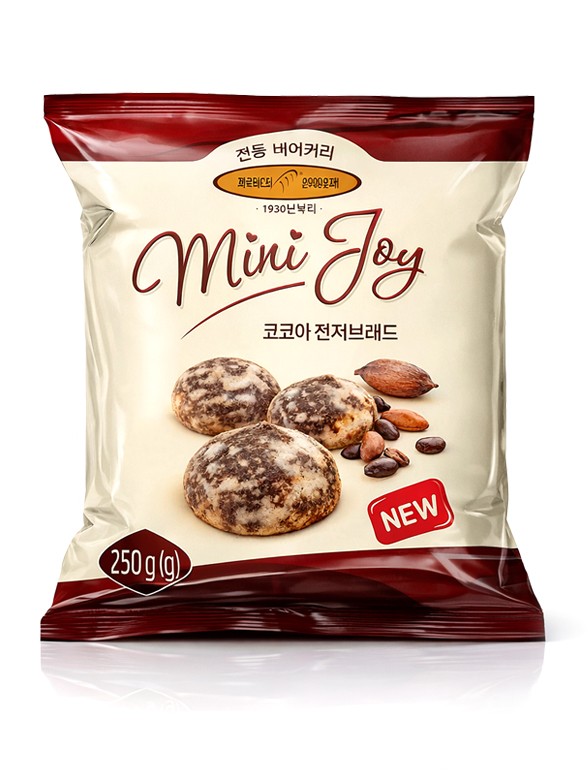Cookies de Jengibre con Cacao | Dulce Pascua 250g.