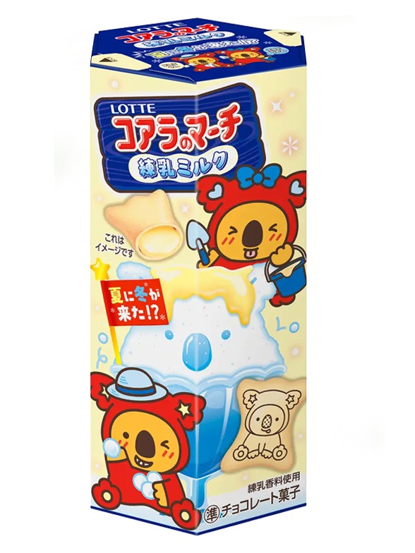 Galletas Koara de Helado de Leche Condensada 46g.