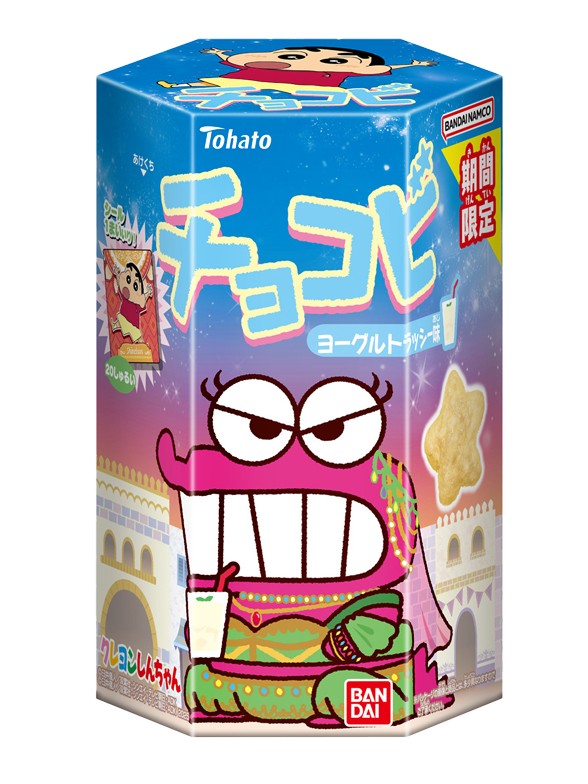 Galletas Snack Chocobi Shin Chan Sabor Yogur Lassi 18g.