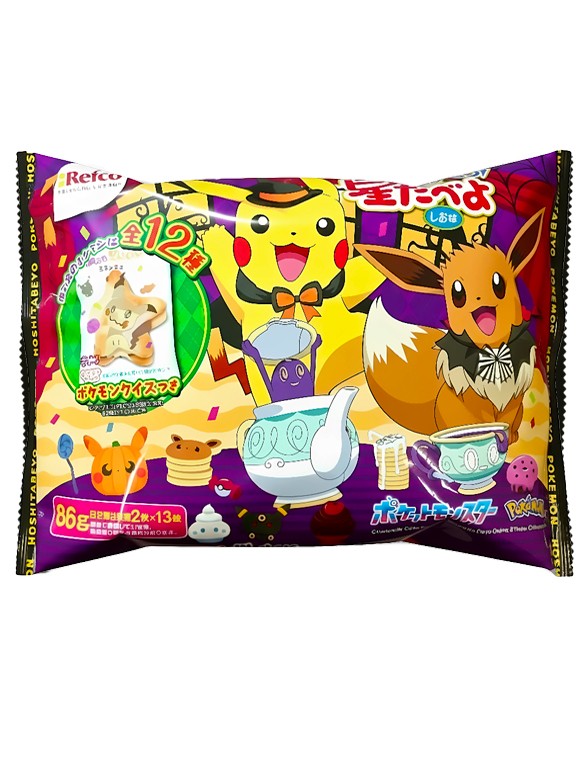 Snack de Senbei Frito Big Bag | Edición Pokémon 86g | 13x2 Snacks