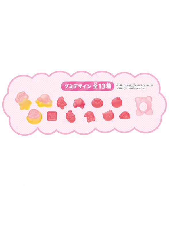 Chuches Suikomi de Frutas | Kirby 38g.