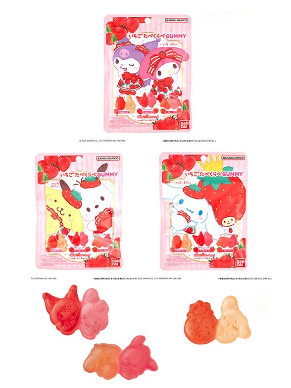 Chuches de Fresas | Sabores Duo | Sanrio Characters 38g.