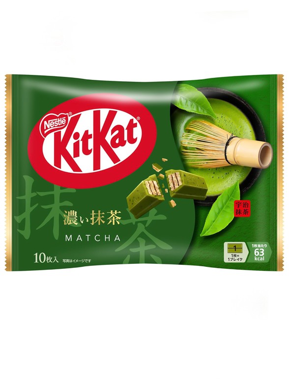 Mini Kit Kats Doble Matcha Intenso | 10 Unidades | 113g.