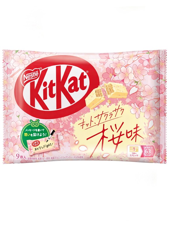 Mini Kit Kats Sakura | Flor de Cerezo | 9 Unidades | 104g.