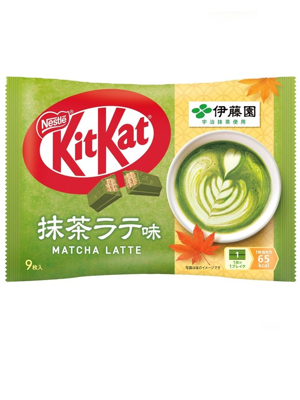 Mini Kit Kats de Matcha Latte | Premium 9 Unidades