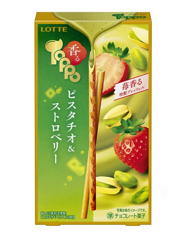 Sticks Toppo de Pistacho y Fresa 72g.