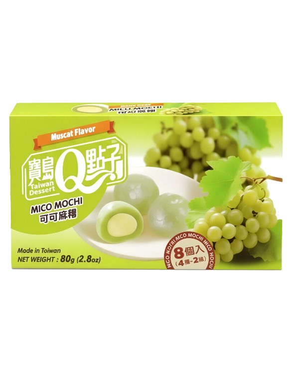 Mini Mochis de Uva Festiva | Cacao Mico Mochi 8 Uds.