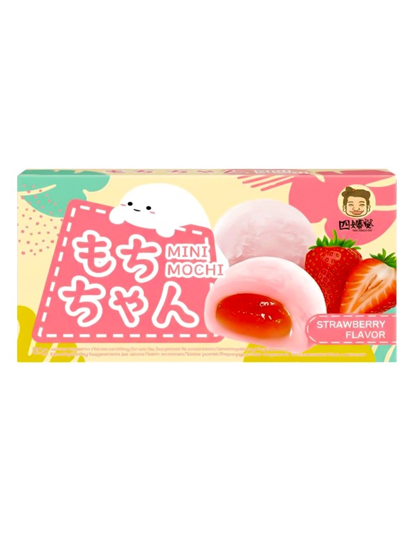 Mini Mochis Daifuku de Fresa | 80g.