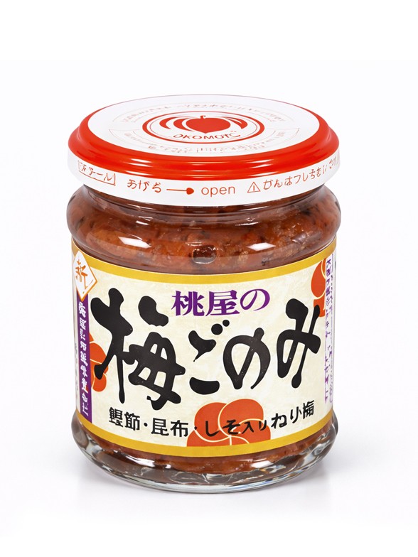 Salsa en Pasta de Ciruela Sazonada | Para Onigiris | 105g.