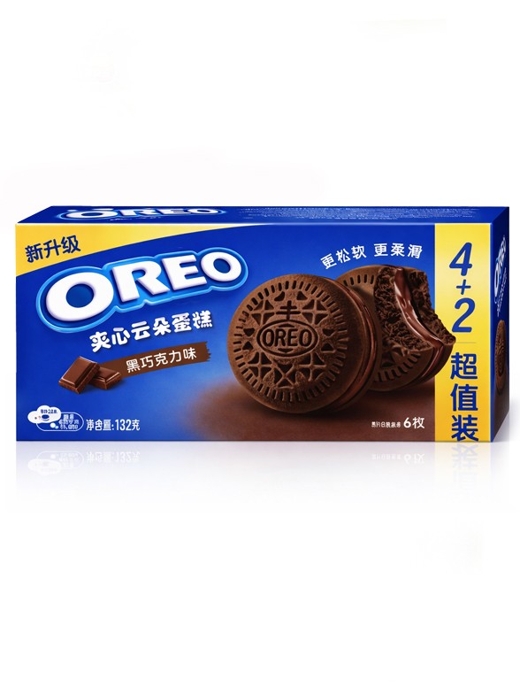 Pastelitos Oreo Cloud Cake de Chocolate y Naranja 132g.