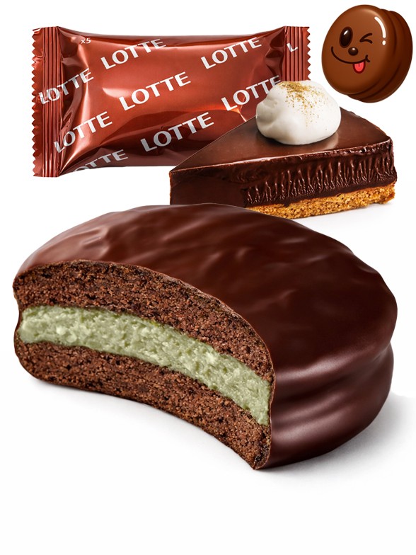 Pastelito Choco Pie de Tarta de Chocolate con Té Verde | Unidad