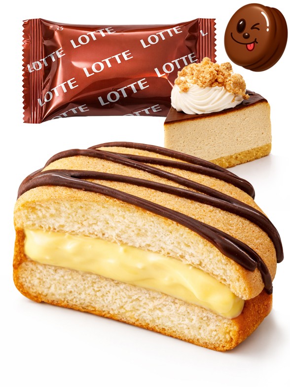 Pastelito Choco Pie de Tarta de Queso Ridi's | Unidad