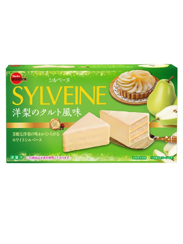 Pastelitos de Tarta de Pera | Sylveine 126g.
