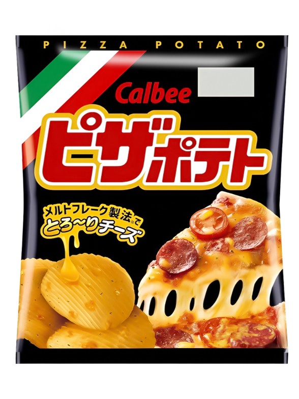 Patatas Calbee Pizza con Queso Fundido 60g.