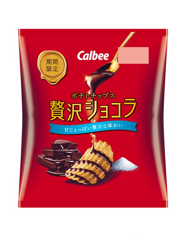 Patatas Calbee con Chocolate Luxury Salty 45g.