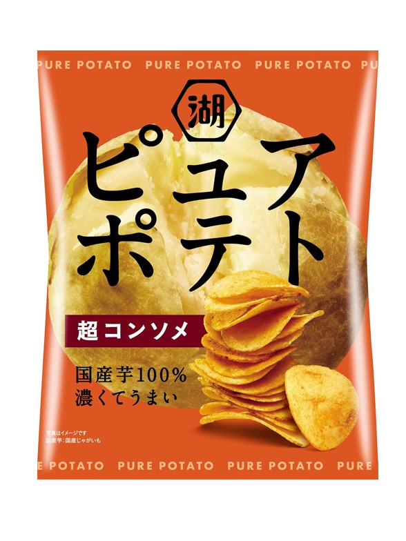Patatas Chips Super Consomé Pollo | Koikeya 58g.