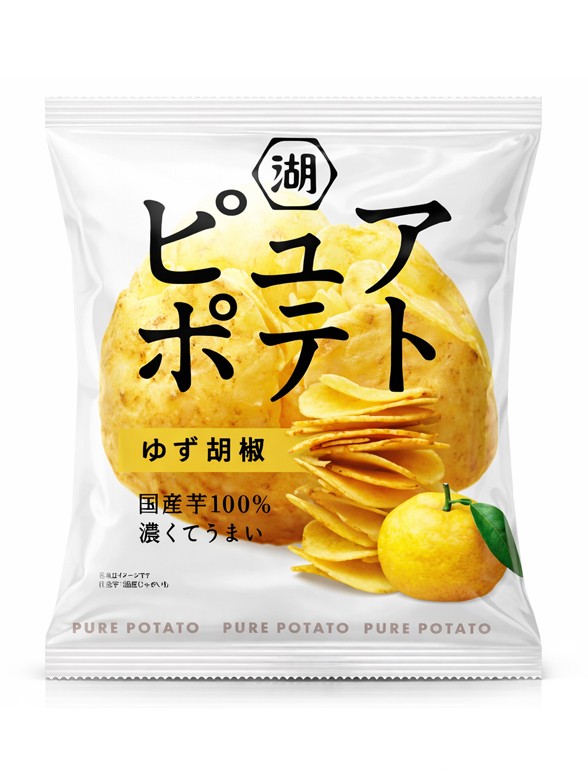 Patatas Chips sabor Yuzu Kosho | Koikeya 58g.