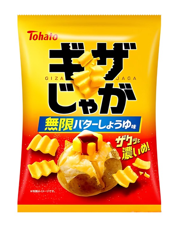 Patatas Onduladas de Soja y Mantequilla | Tohato Infinite Butter 55g.