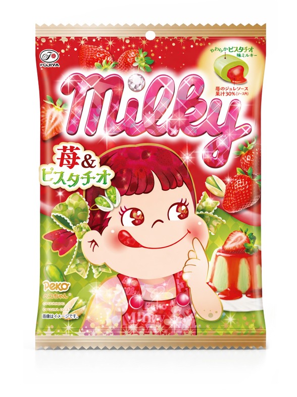 Caramelos Blandos Milky de Fresa y Pistacho | Peko Chan 62g.