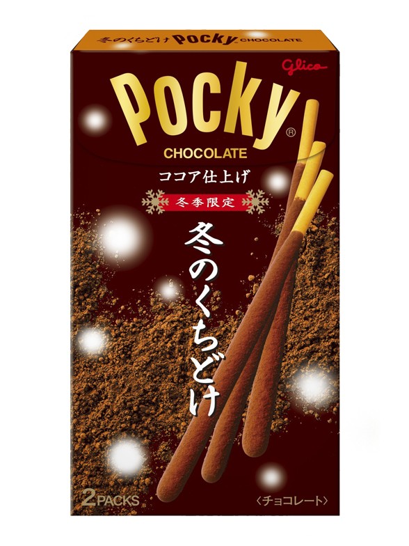 Pocky de Chocolate de Cacao Intenso 62g.