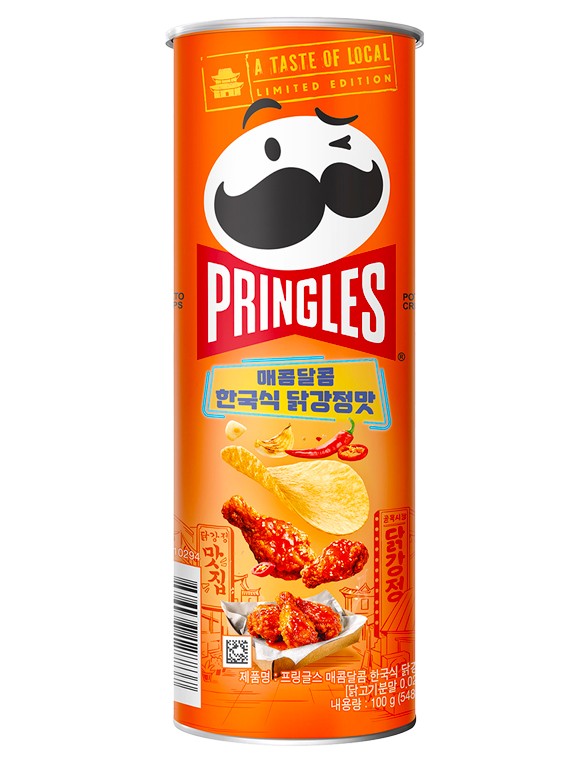 Pringles Coreanas de Pollo Coreano Frito Dulce y Picante 100g.