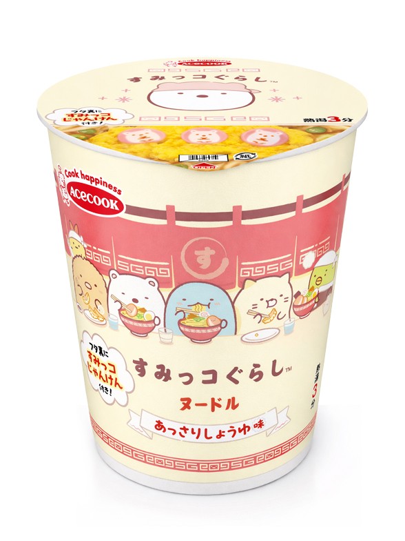 Fideos Ramen Cup Shoyu | Colabo. Sumikko Gurashi 55g.