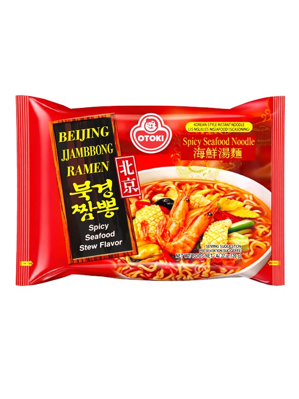 Fideos Ramen Coreanos Jjambbong | Receta Tradicional 120 grs