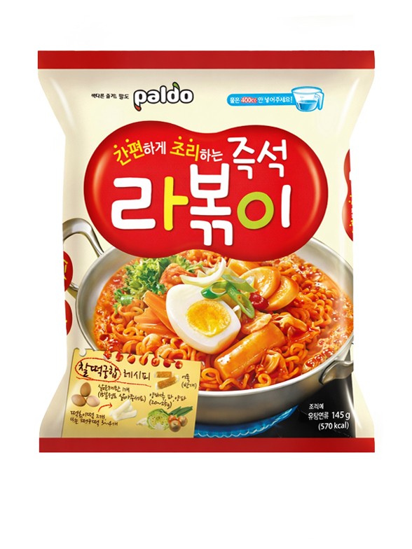 Ramen Coreano Estilo Mochis Topokki | 145g.